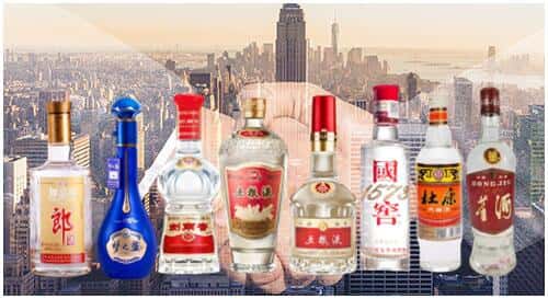 日喀则定日县回收名酒